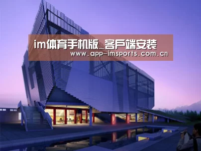 案例展示六(图1)