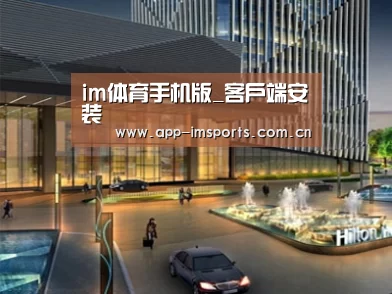 案例展示二(图1)