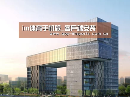 案例展示四(图1) 案例展示四(图1)
