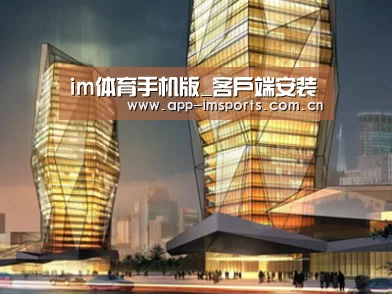 案例展示三(图1) 案例展示三(图1)
