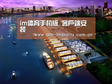 案例展示八(图1) 案例展示八(图1)