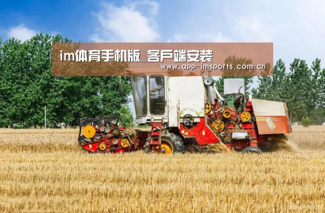产品名称四(图1)