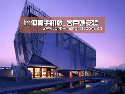 案例展示六