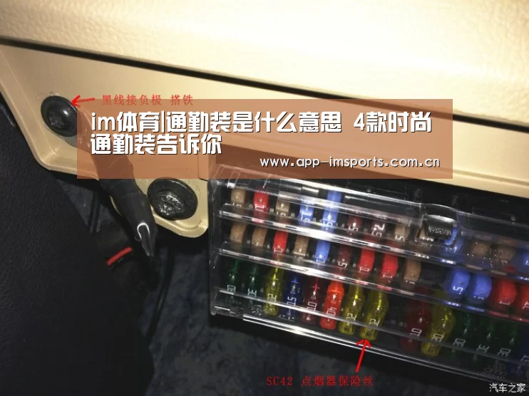 im体育官方app下载
