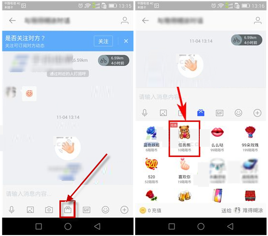 米兰达:想为球队竭尽全力,渴望有更多出场时间“im体育”(图4) im体育官方app下载