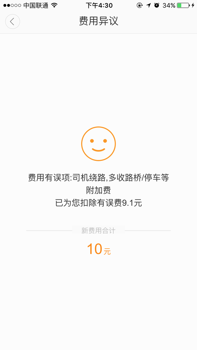 im体育投注