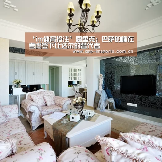 im体育下载