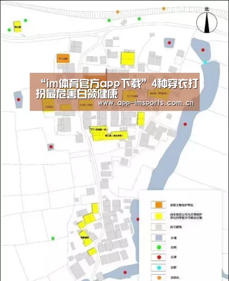 im体育投注