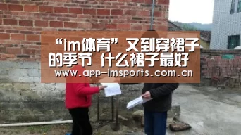 im体育下载
