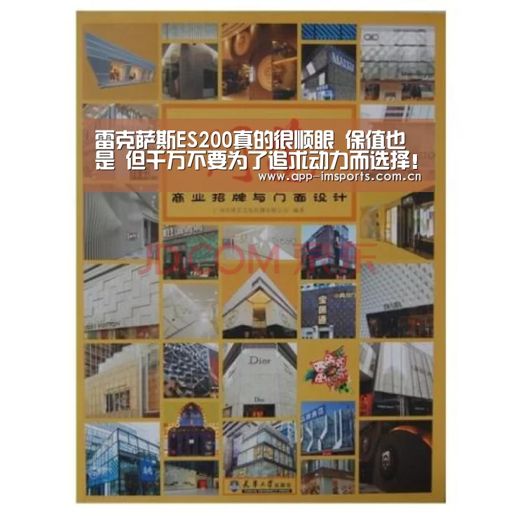 im体育官方app下载