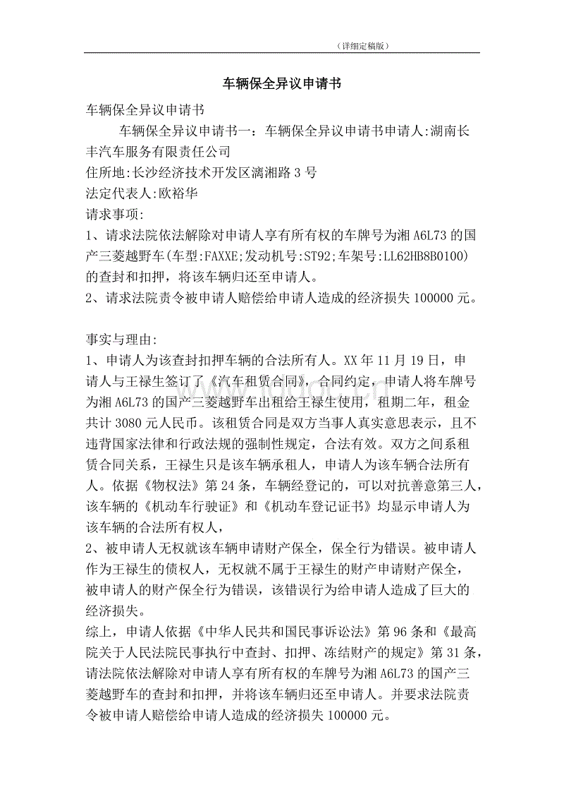 im体育下载