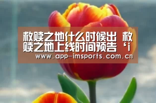 im体育下载