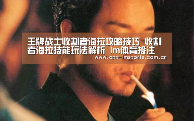 im体育官方app下载